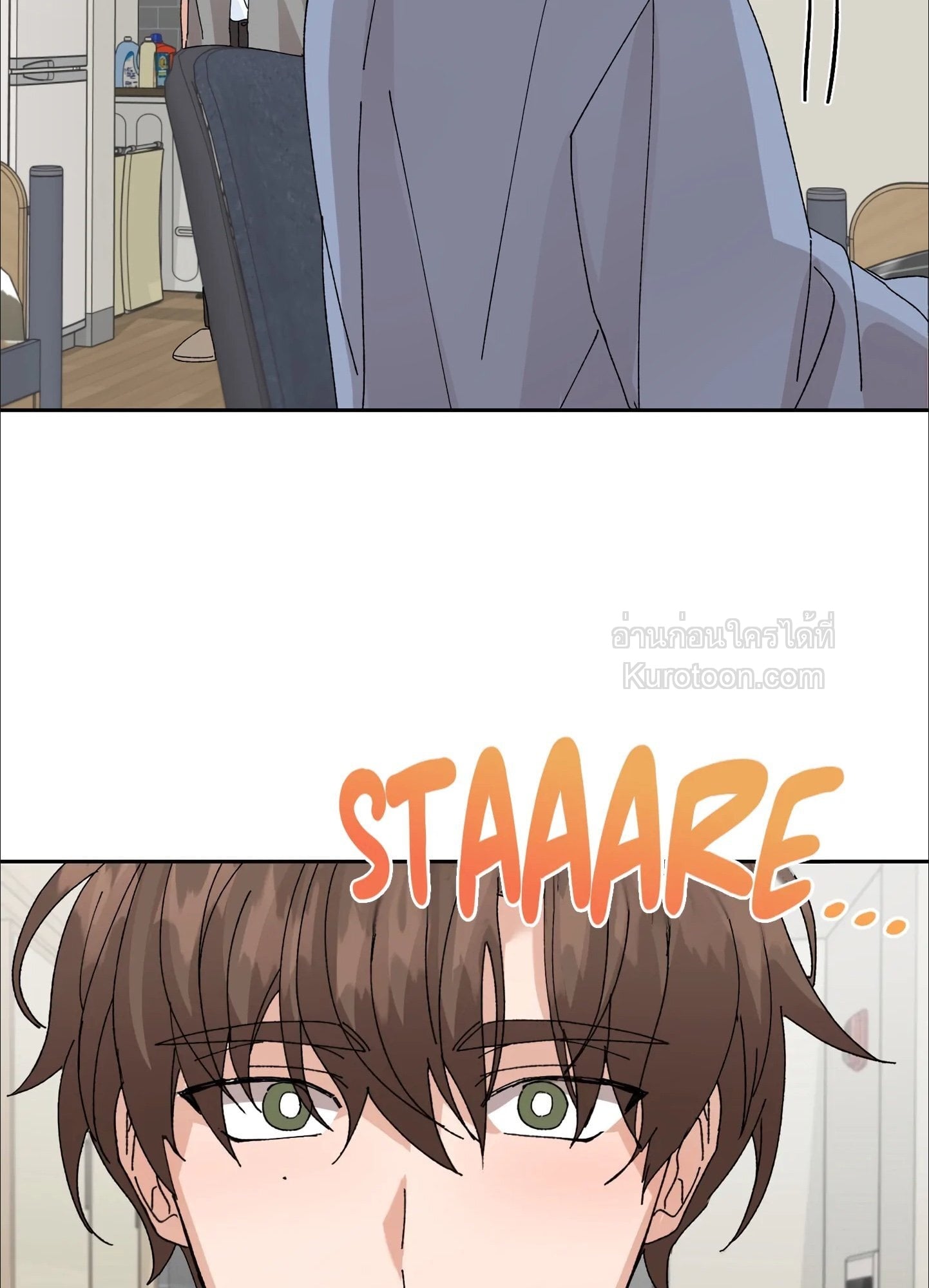 สิทธิพิเศษของคู่แต่งงานใหม่ SS2 ตอนที่ 36 - รูปที่ 2